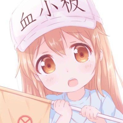 房屋酷似灰太狼城堡